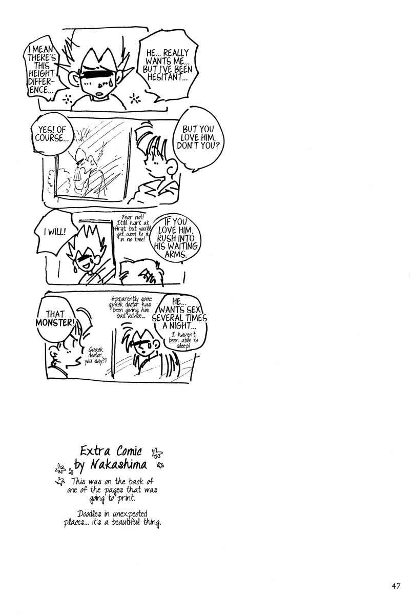 Page 46 Chapter Unknown_b2a7 Dragon Ball - LOVE & PEACE (Doujinshi)