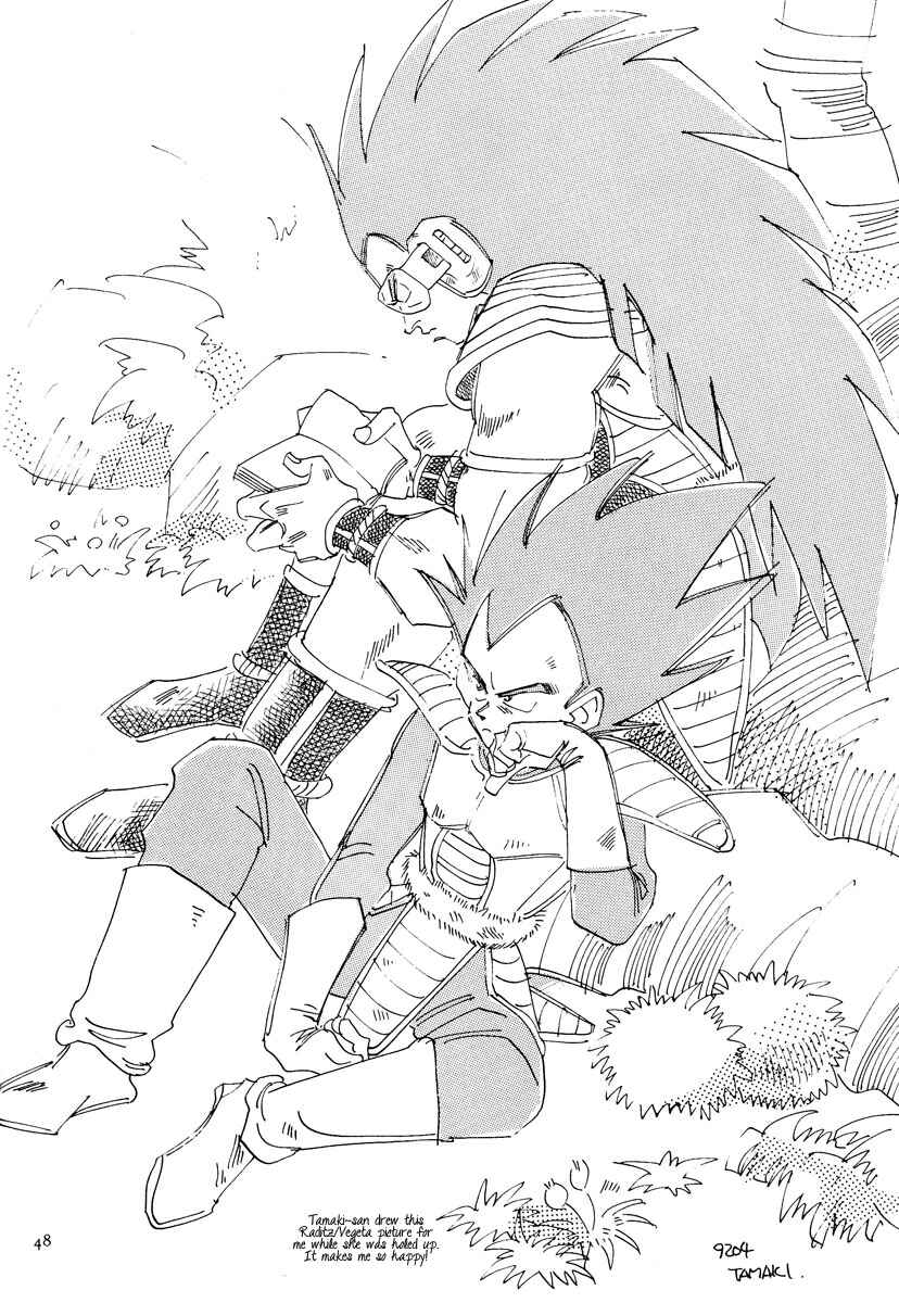 Page 47 Chapter Unknown_b2a7 Dragon Ball - LOVE & PEACE (Doujinshi)
