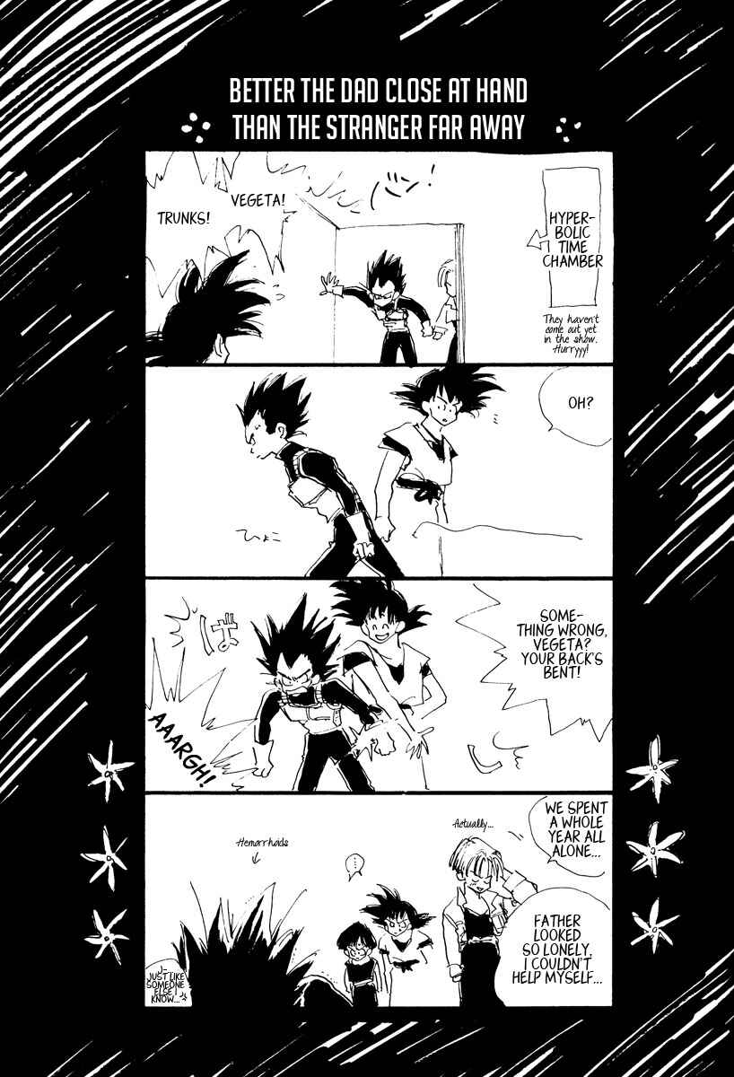 Page 48 Chapter Unknown_b2a7 Dragon Ball - LOVE & PEACE (Doujinshi)