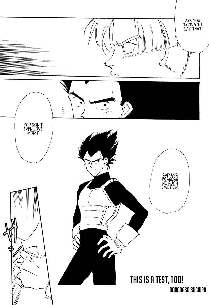 Page 50 Chapter Unknown_b2a7 Dragon Ball - LOVE & PEACE (Doujinshi)