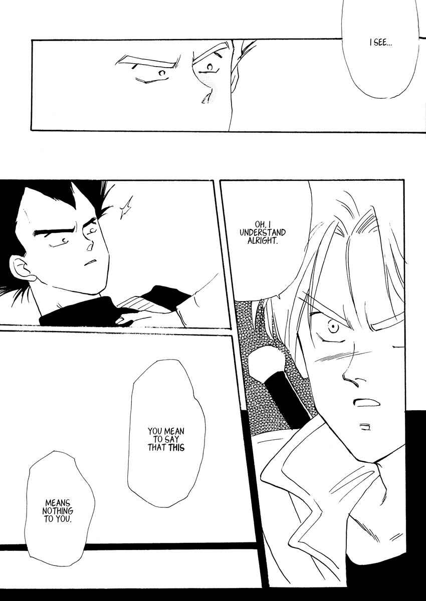 Page 52 Chapter Unknown_b2a7 Dragon Ball - LOVE & PEACE (Doujinshi)