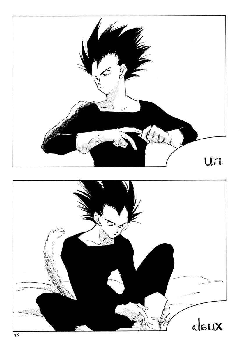 Page 57 Chapter Unknown_b2a7 Dragon Ball - LOVE & PEACE (Doujinshi)