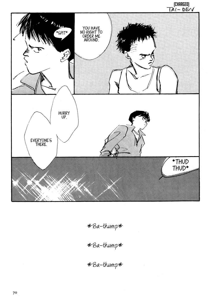 Page 69 Chapter Unknown_b2a7 Dragon Ball - LOVE & PEACE (Doujinshi)