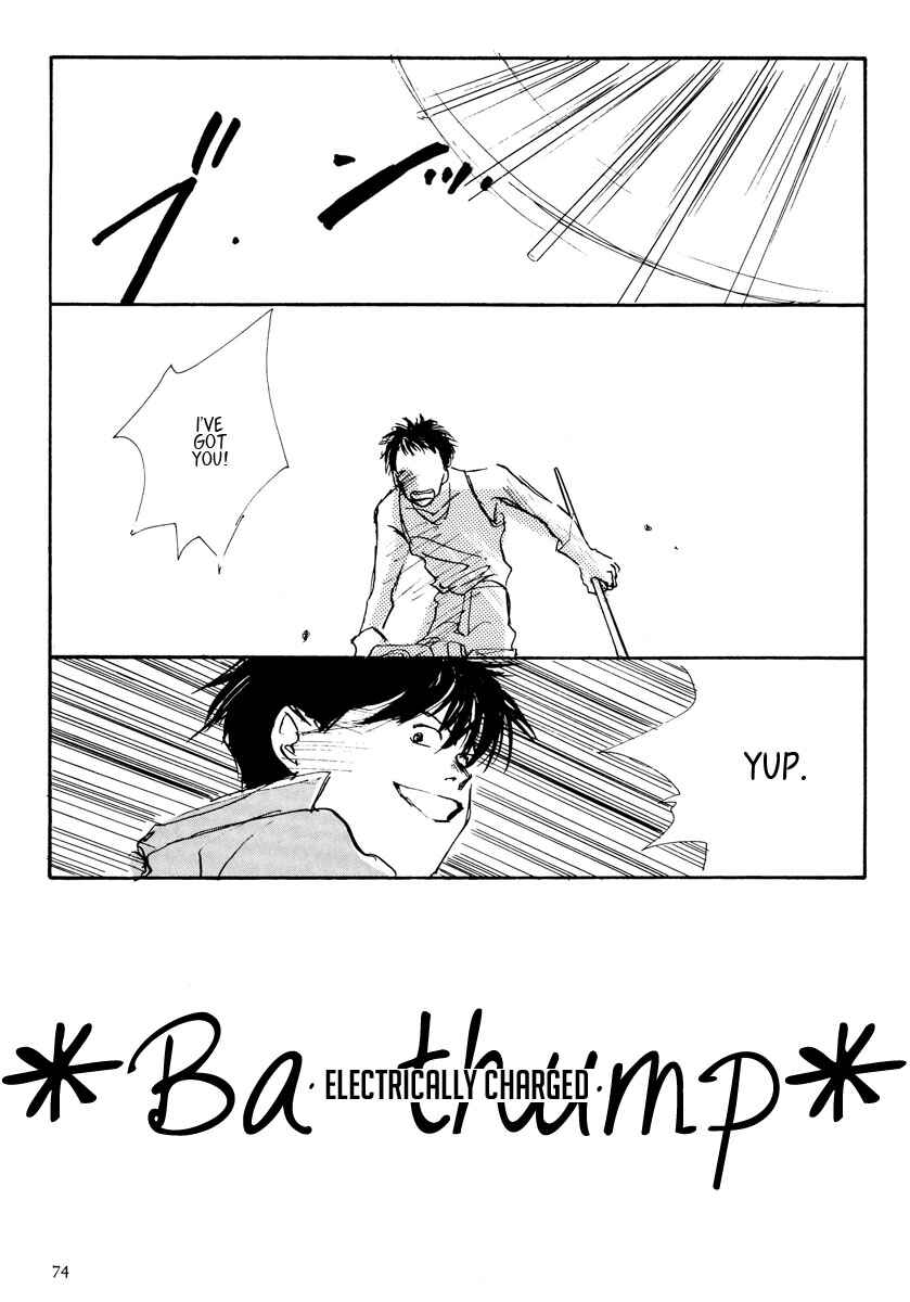Page 73 Chapter Unknown_b2a7 Dragon Ball - LOVE & PEACE (Doujinshi)