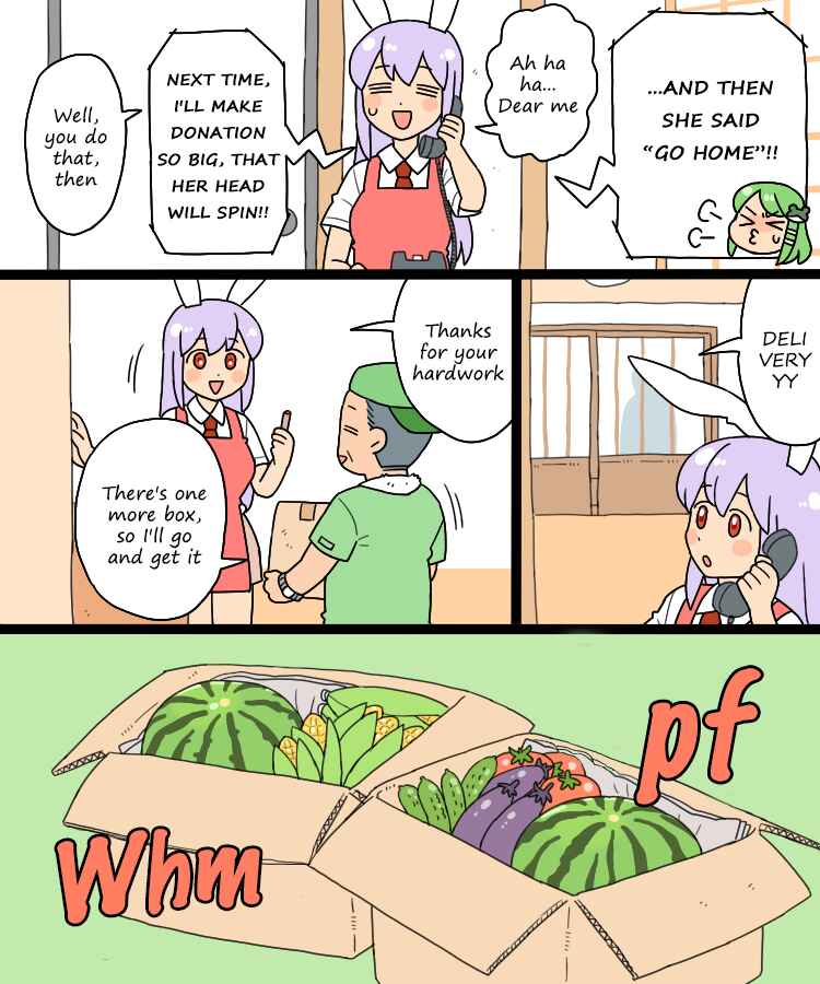 Page 12 Chapter 11 Touhou - Mamange Eternal (Doujinshi)