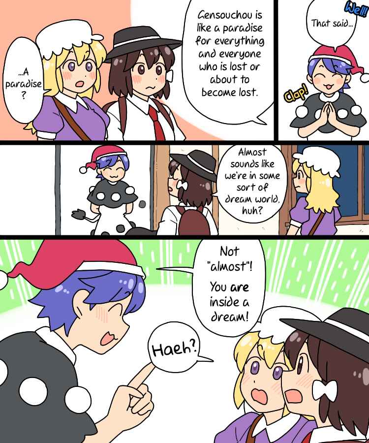 Page 12 Chapter 37 Touhou - Mamange Eternal (Doujinshi)