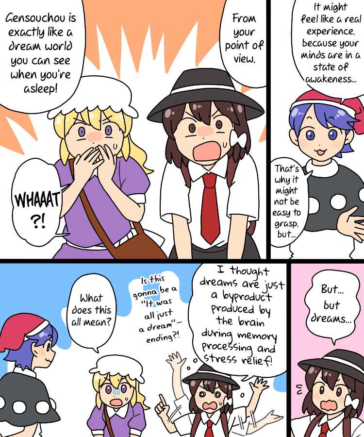 Page 13 Chapter 37 Touhou - Mamange Eternal (Doujinshi)