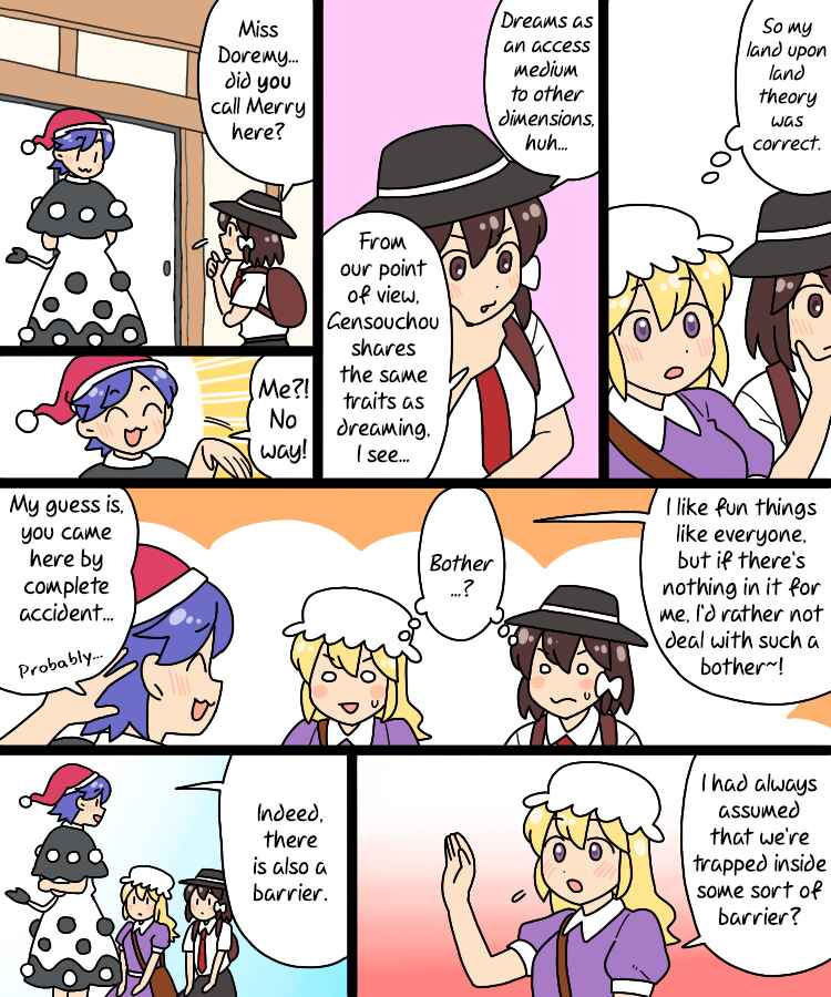 Page 16 Chapter 37 Touhou - Mamange Eternal (Doujinshi)