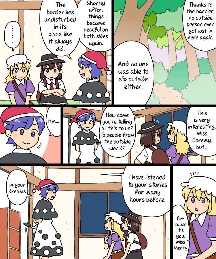 Page 19 Chapter 37 Touhou - Mamange Eternal (Doujinshi)