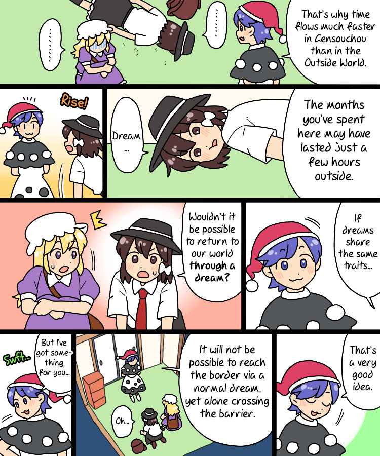 Page 23 Chapter 37 Touhou - Mamange Eternal (Doujinshi)