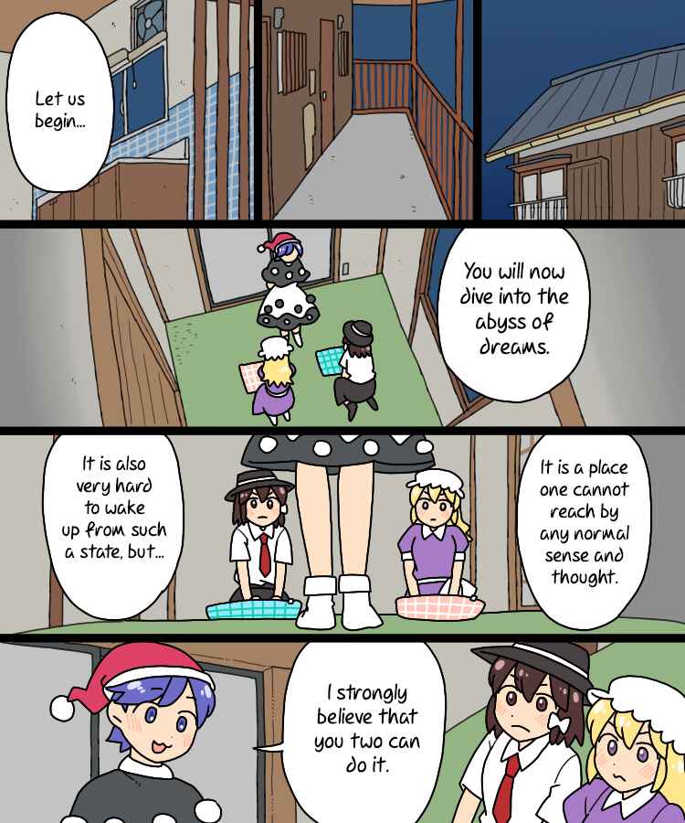 Page 32 Chapter 37 Touhou - Mamange Eternal (Doujinshi)