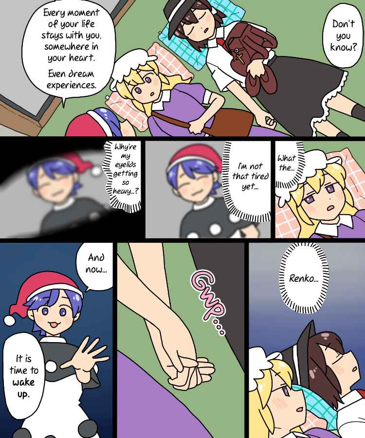 Page 34 Chapter 37 Touhou - Mamange Eternal (Doujinshi)