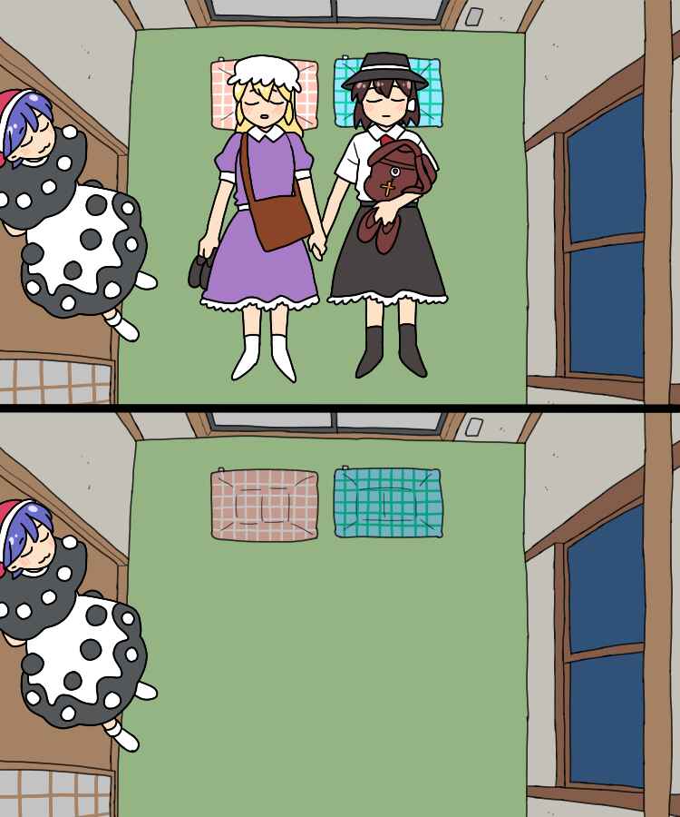 Page 35 Chapter 37 Touhou - Mamange Eternal (Doujinshi)