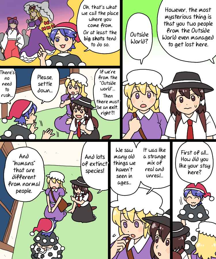Page 7 Chapter 37 Touhou - Mamange Eternal (Doujinshi)