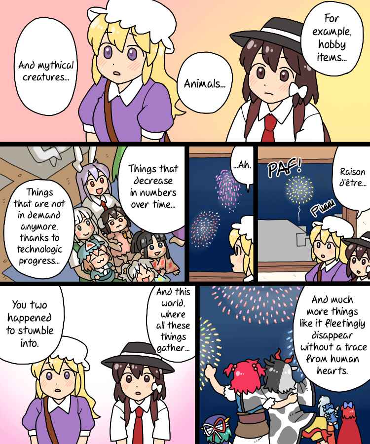 Page 9 Chapter 37 Touhou - Mamange Eternal (Doujinshi)
