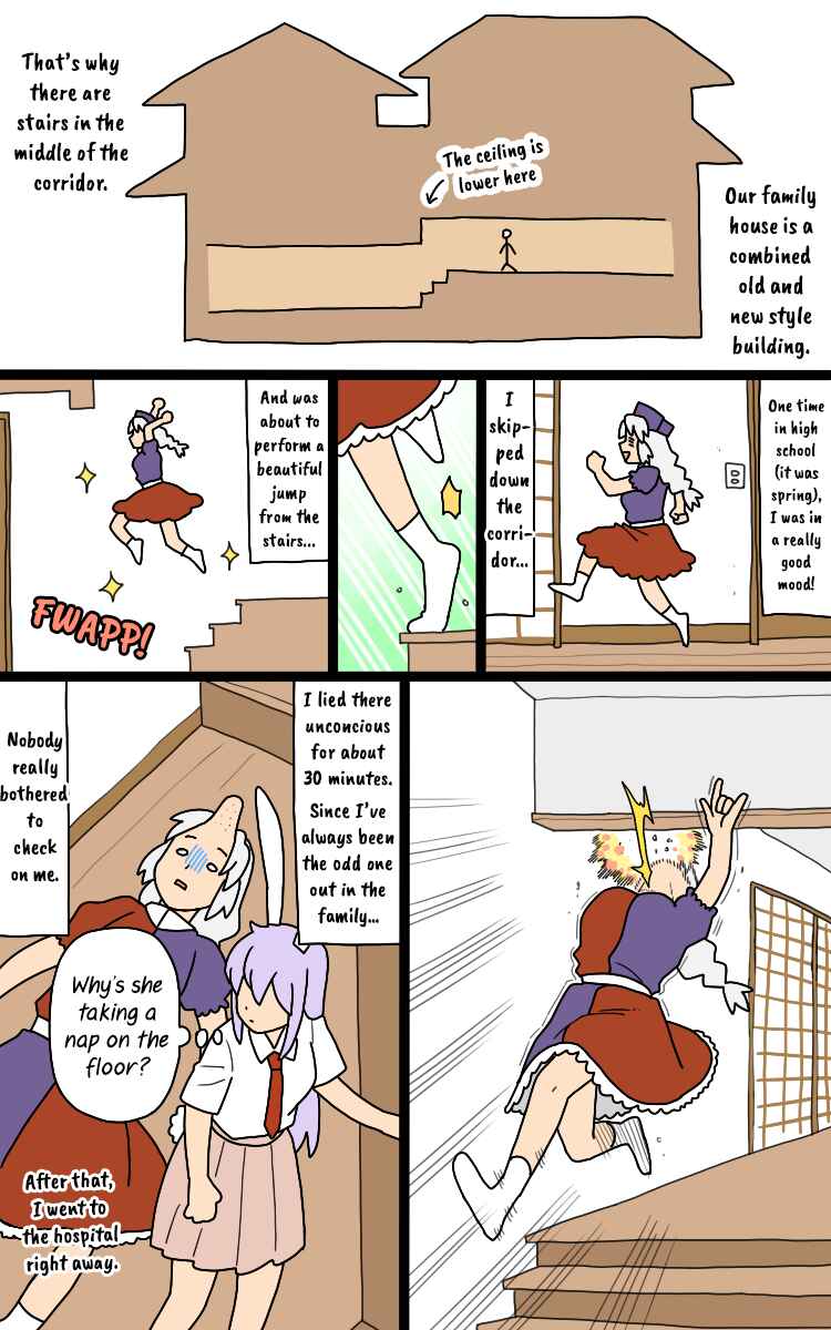 Page 16 Chapter 34b Touhou - Mamange Eternal (Doujinshi)