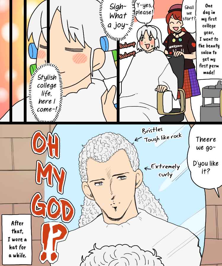 Page 17 Chapter 34b Touhou - Mamange Eternal (Doujinshi)