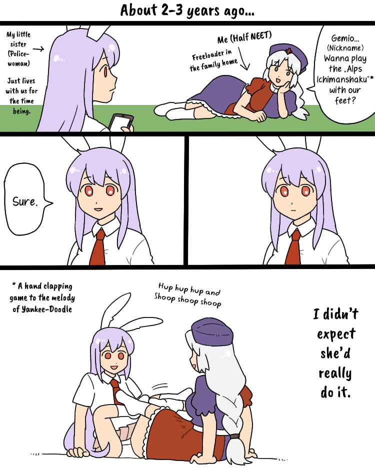 Page 2 Chapter 34b Touhou - Mamange Eternal (Doujinshi)