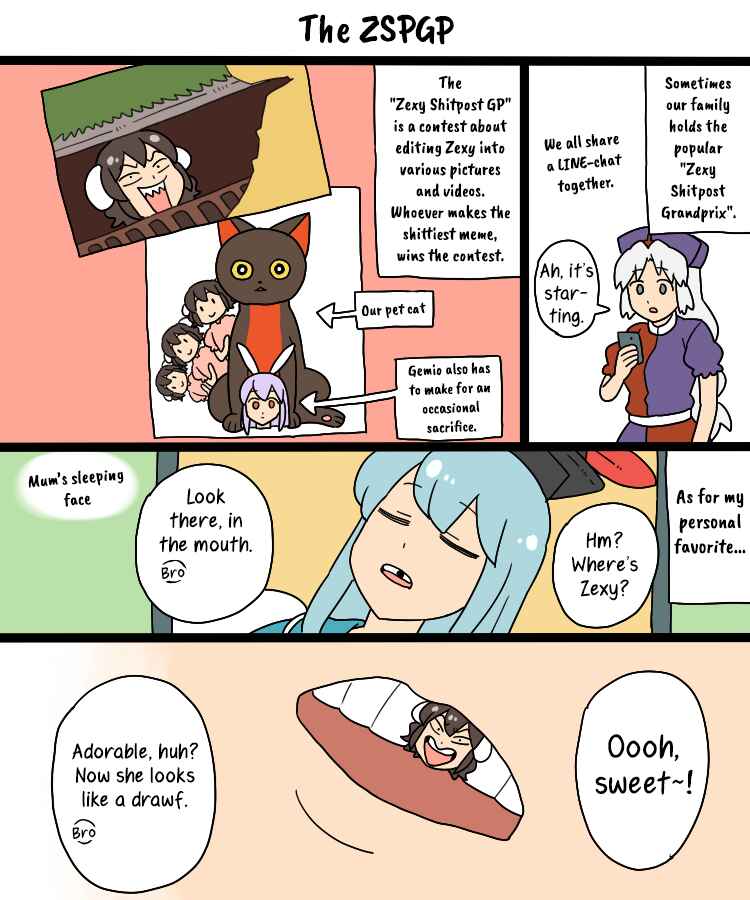 Page 7 Chapter 34b Touhou - Mamange Eternal (Doujinshi)