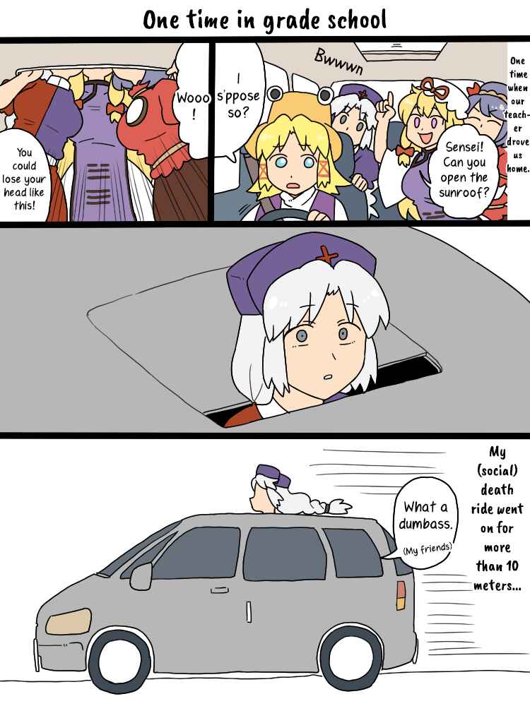 Page 9 Chapter 34b Touhou - Mamange Eternal (Doujinshi)