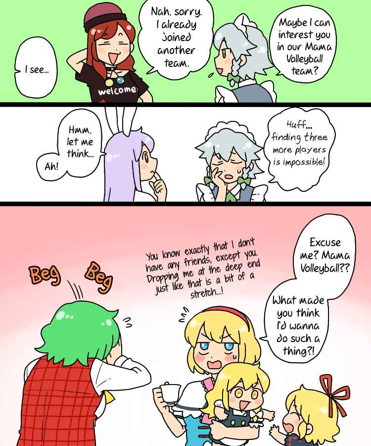 Page 13 Chapter 15 Touhou - Mamange Eternal (Doujinshi)