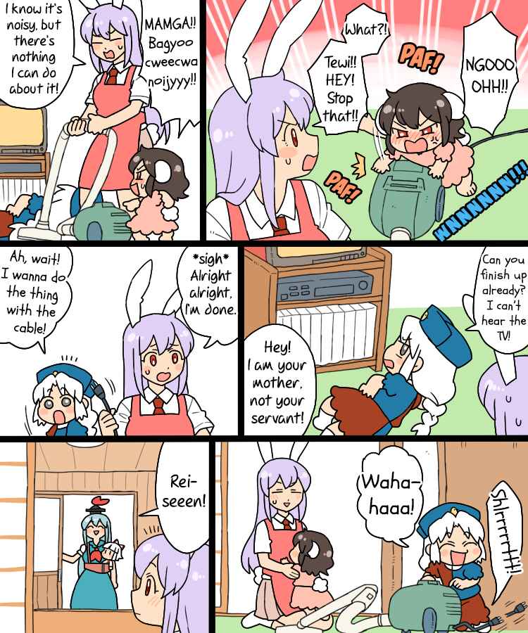 Page 2 Chapter 15 Touhou - Mamange Eternal (Doujinshi)