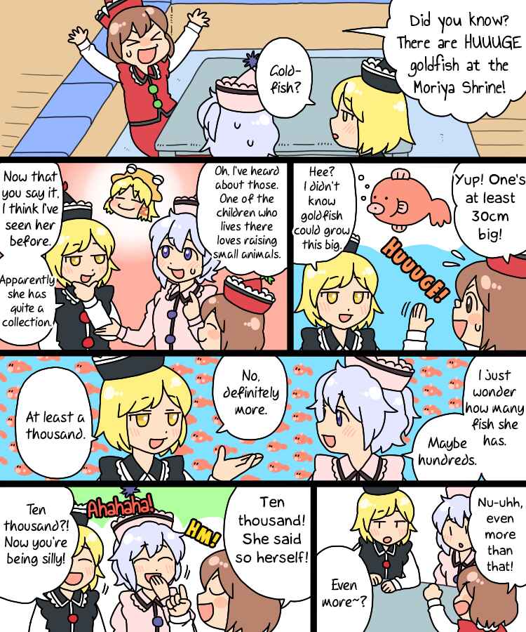 Page 13 Chapter 18 Touhou - Mamange Eternal (Doujinshi)