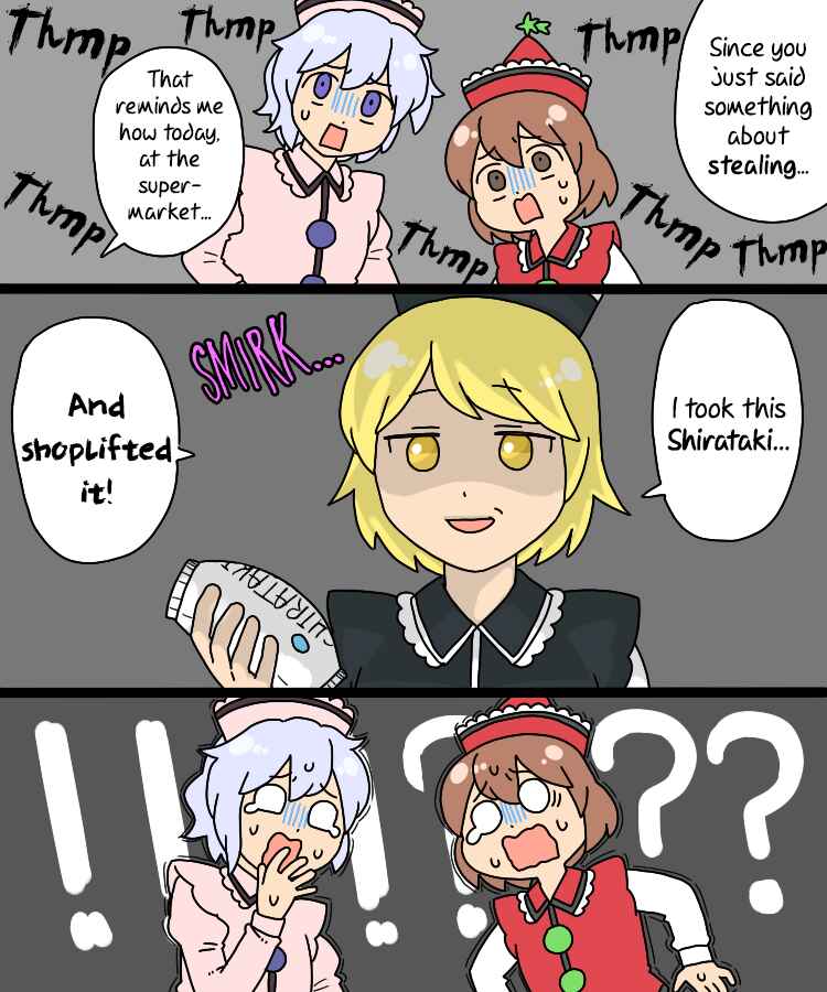 Page 15 Chapter 18 Touhou - Mamange Eternal (Doujinshi)