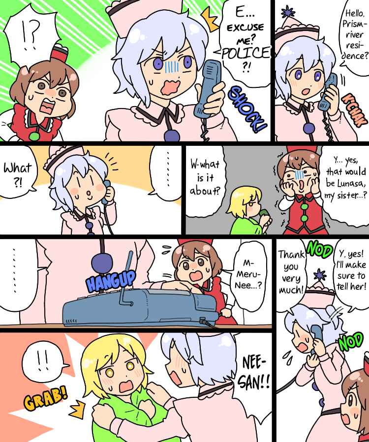 Page 23 Chapter 18 Touhou - Mamange Eternal (Doujinshi)