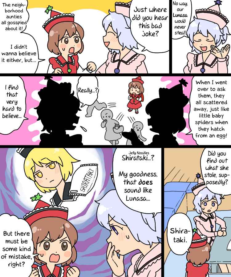 Page 5 Chapter 18 Touhou - Mamange Eternal (Doujinshi)