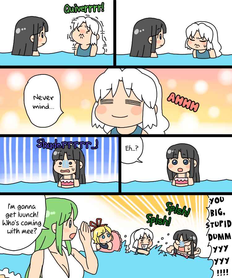 Page 17 Chapter 17 Touhou - Mamange Eternal (Doujinshi)