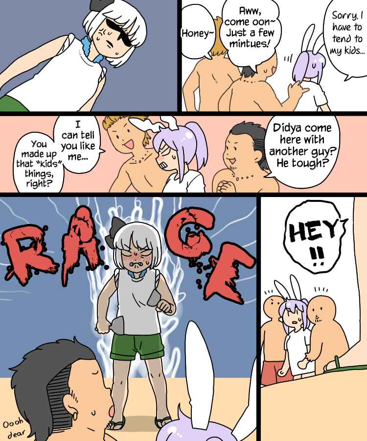 Page 26 Chapter 17 Touhou - Mamange Eternal (Doujinshi)