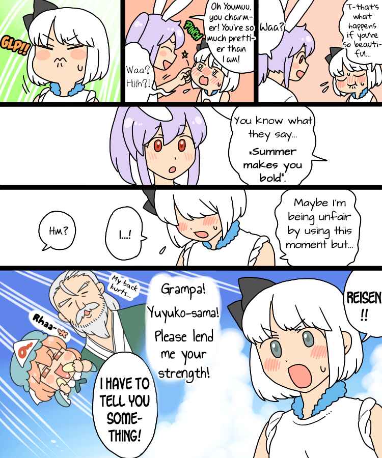 Page 28 Chapter 17 Touhou - Mamange Eternal (Doujinshi)