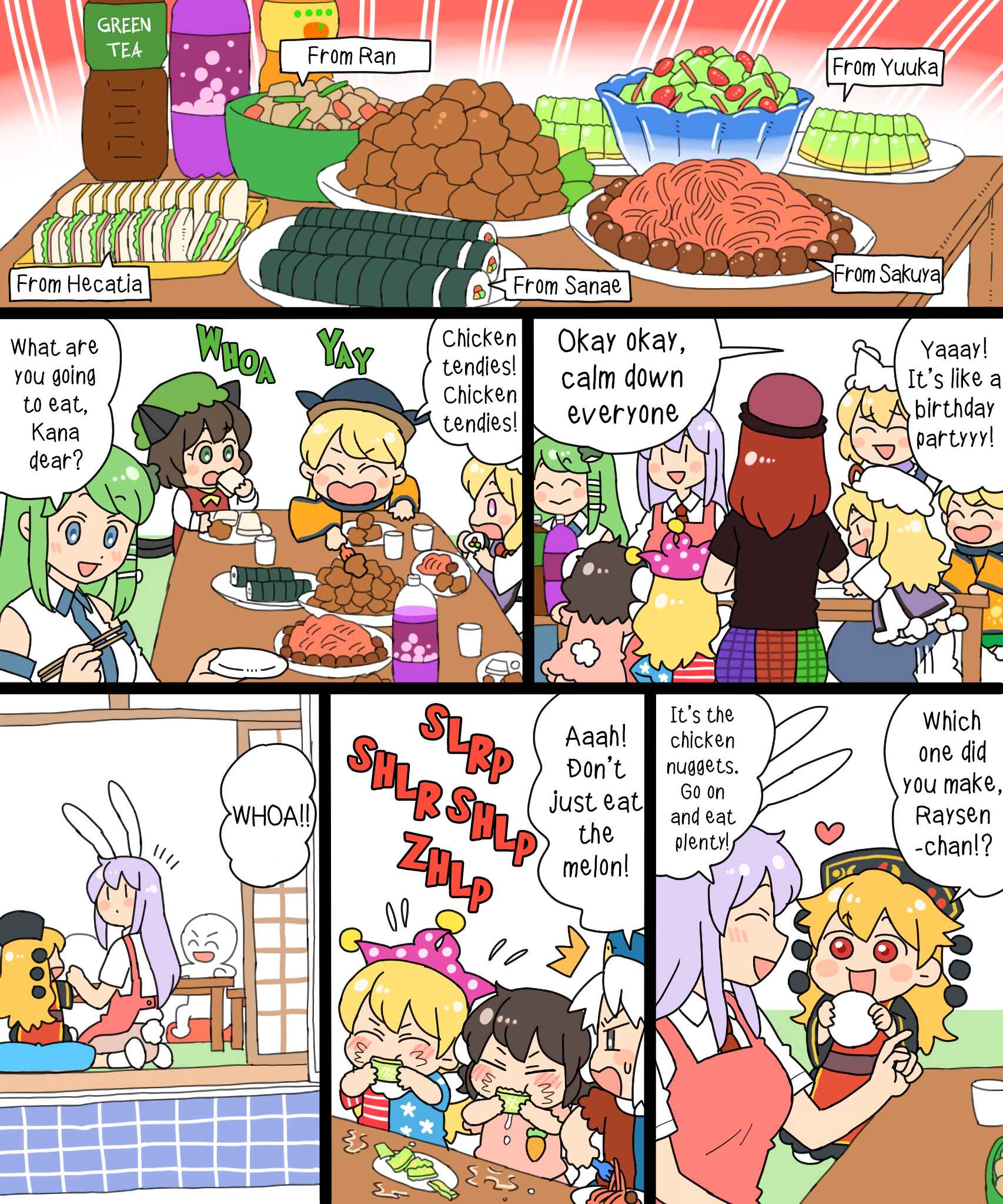 Page 12 Chapter 13 Touhou - Mamange Eternal (Doujinshi)
