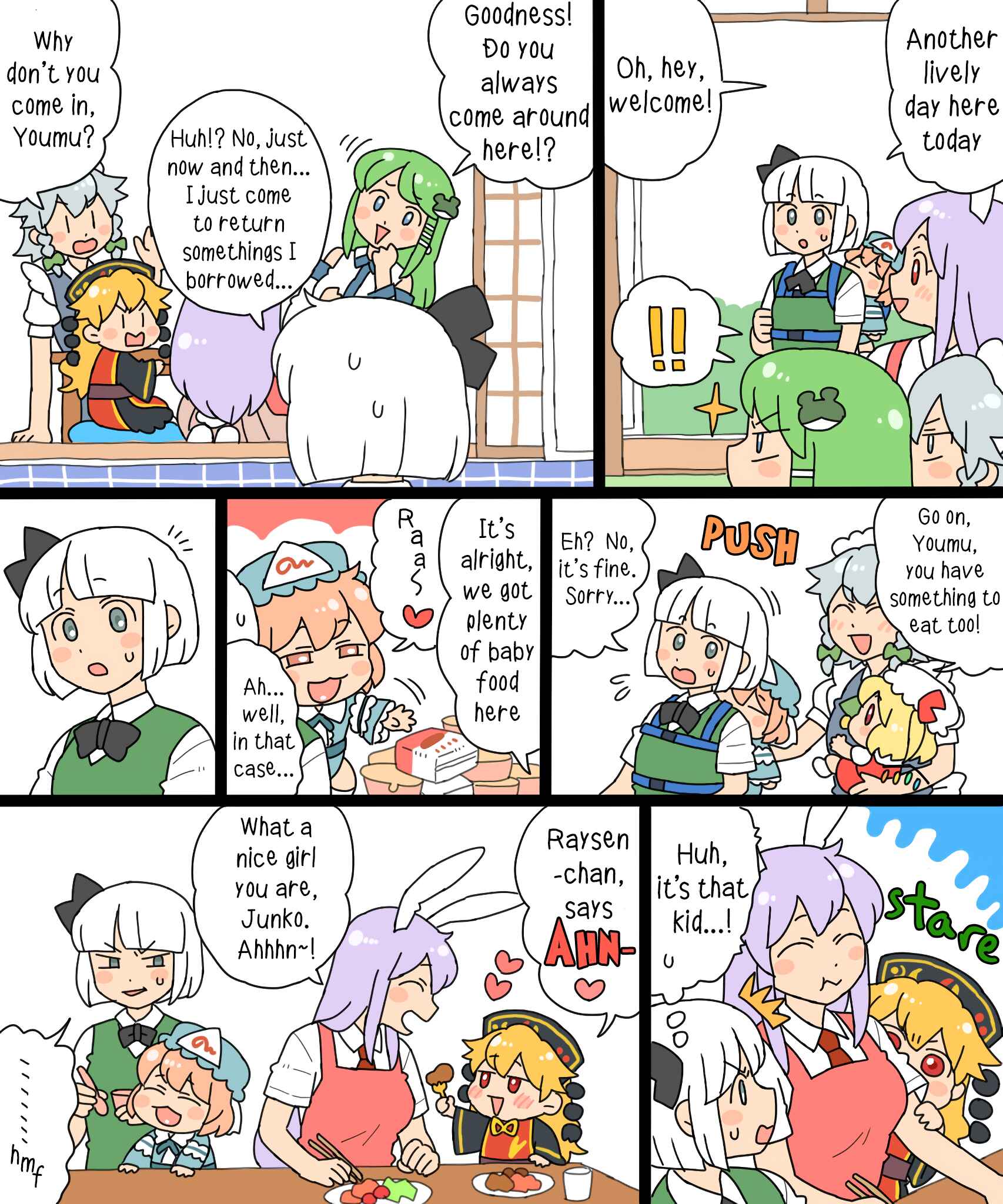 Page 13 Chapter 13 Touhou - Mamange Eternal (Doujinshi)