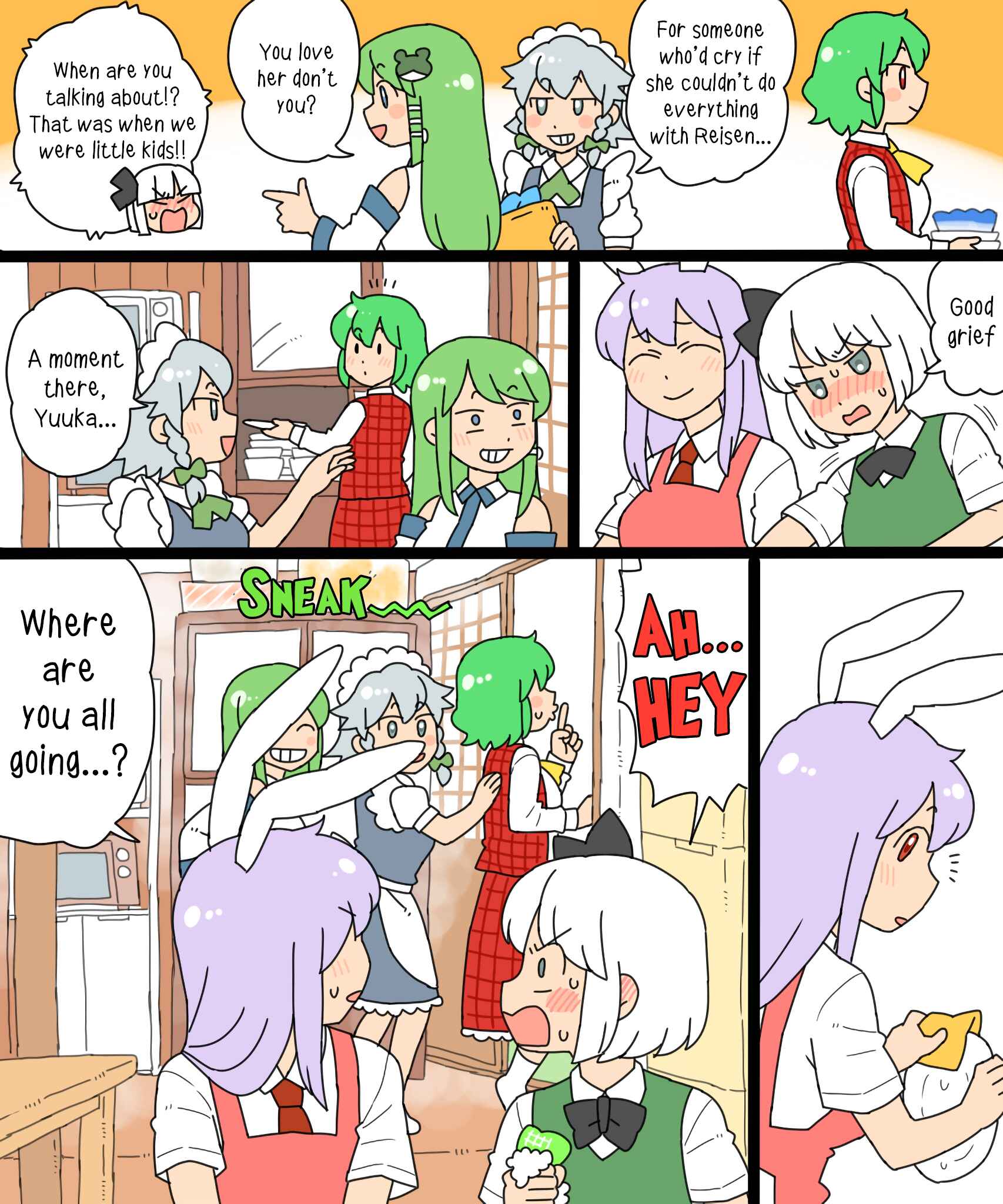 Page 15 Chapter 13 Touhou - Mamange Eternal (Doujinshi)