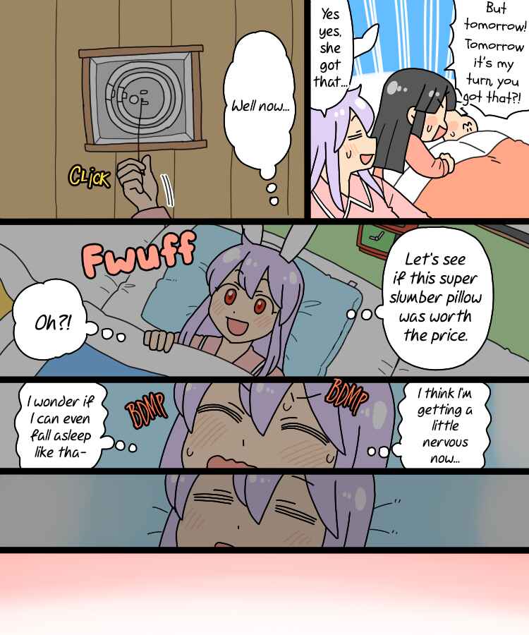 Page 13 Chapter 26 Touhou - Mamange Eternal (Doujinshi)