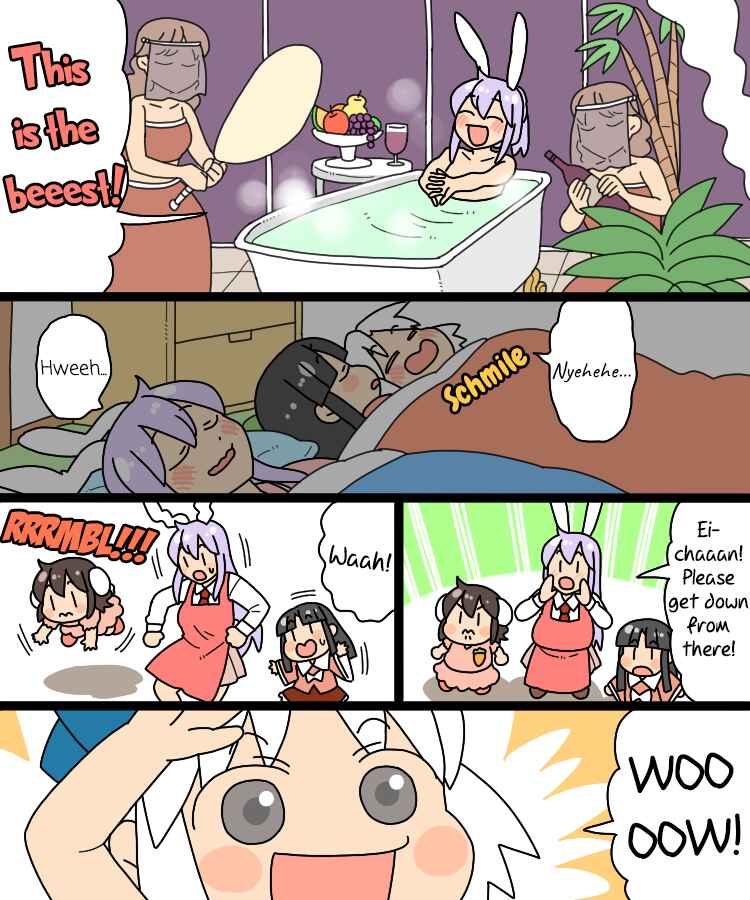 Page 15 Chapter 26 Touhou - Mamange Eternal (Doujinshi)
