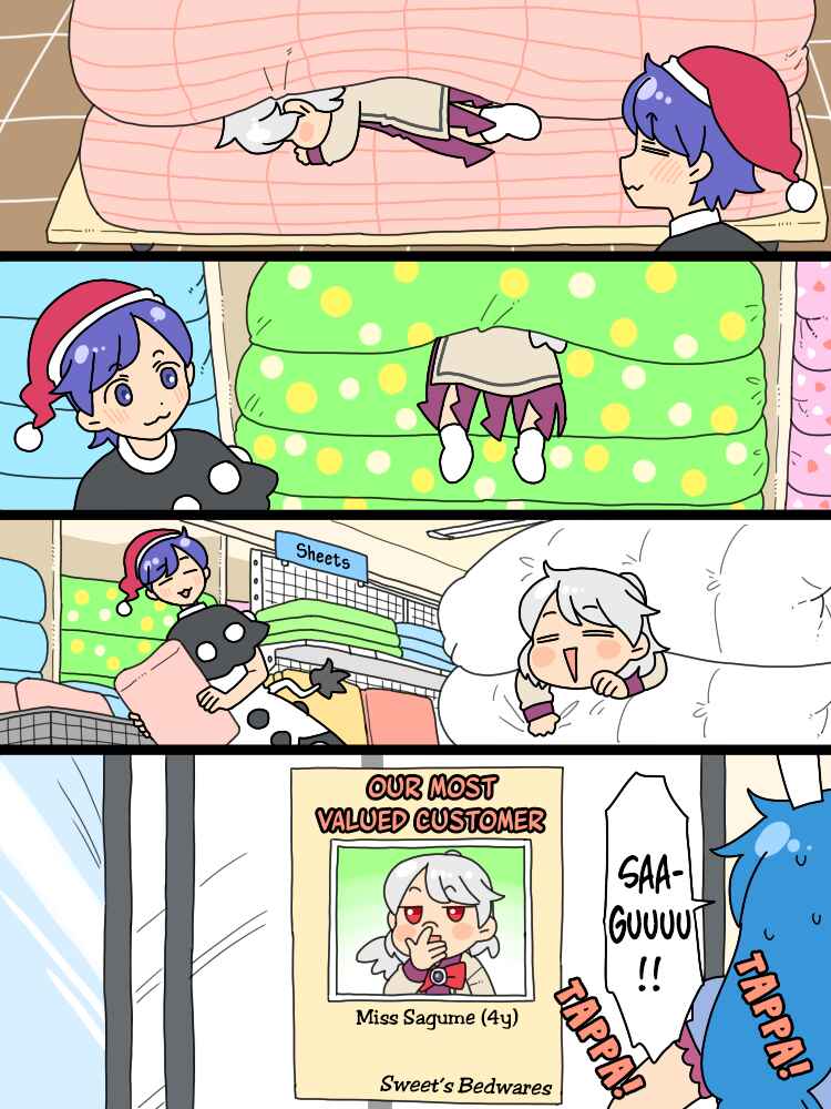 Page 25 Chapter 26 Touhou - Mamange Eternal (Doujinshi)