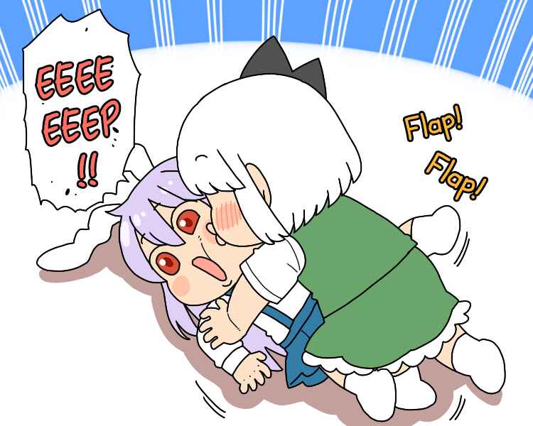 Page 26 Chapter 26 Touhou - Mamange Eternal (Doujinshi)