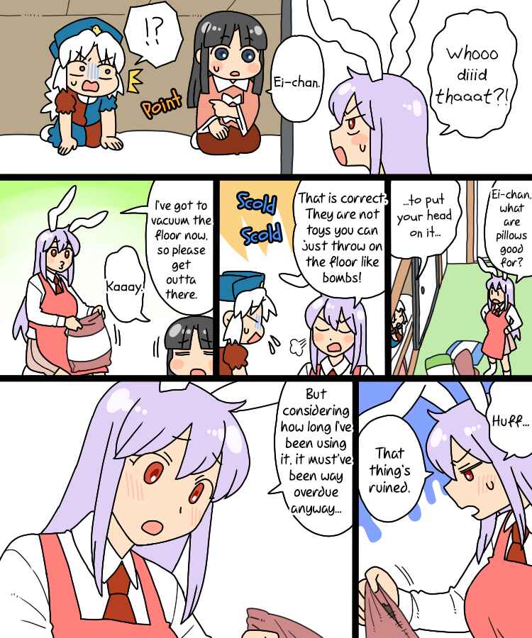 Page 5 Chapter 26 Touhou - Mamange Eternal (Doujinshi)