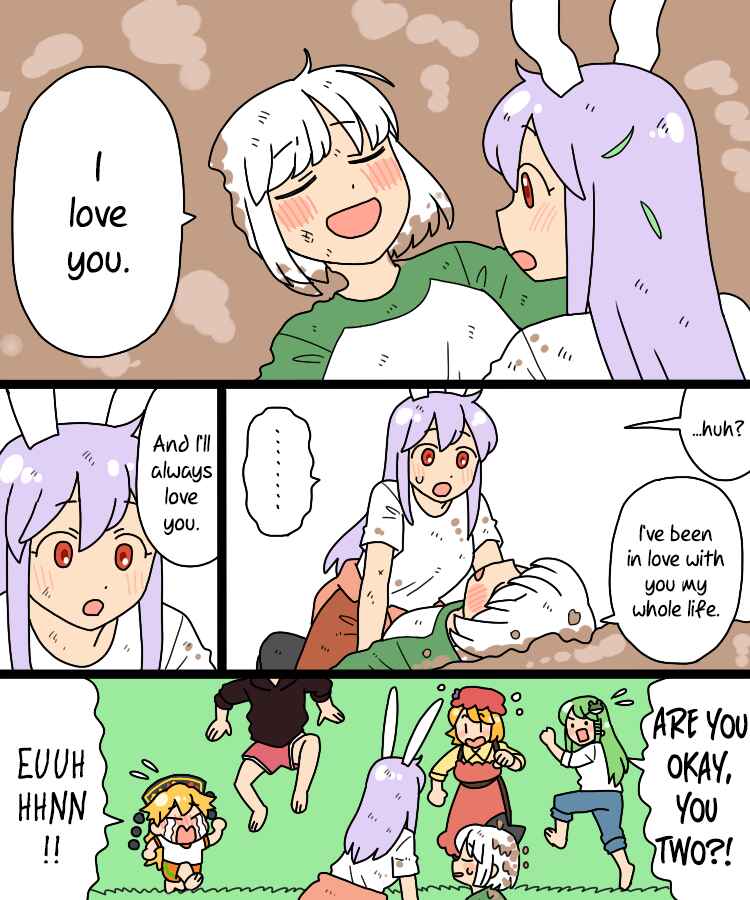 Page 20 Chapter 27 Touhou - Mamange Eternal (Doujinshi)