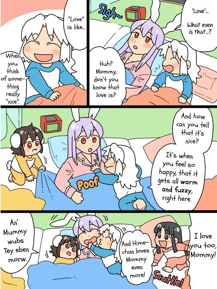 Page 24 Chapter 27 Touhou - Mamange Eternal (Doujinshi)
