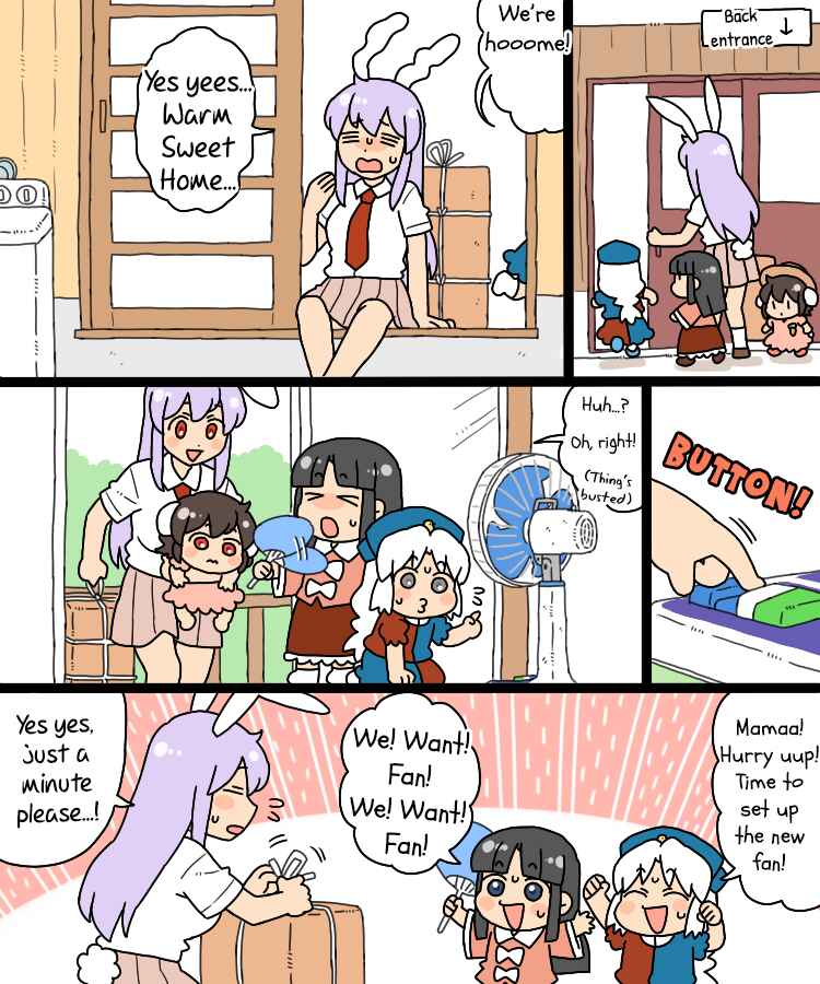 Page 9 Chapter 14 Touhou - Mamange Eternal (Doujinshi)