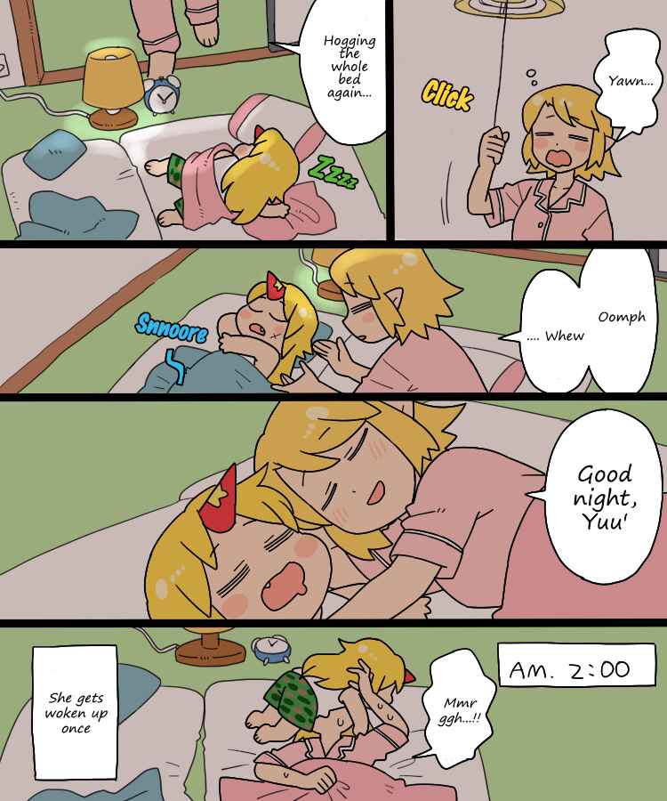 Page 15 Chapter 12 Touhou - Mamange Eternal (Doujinshi)