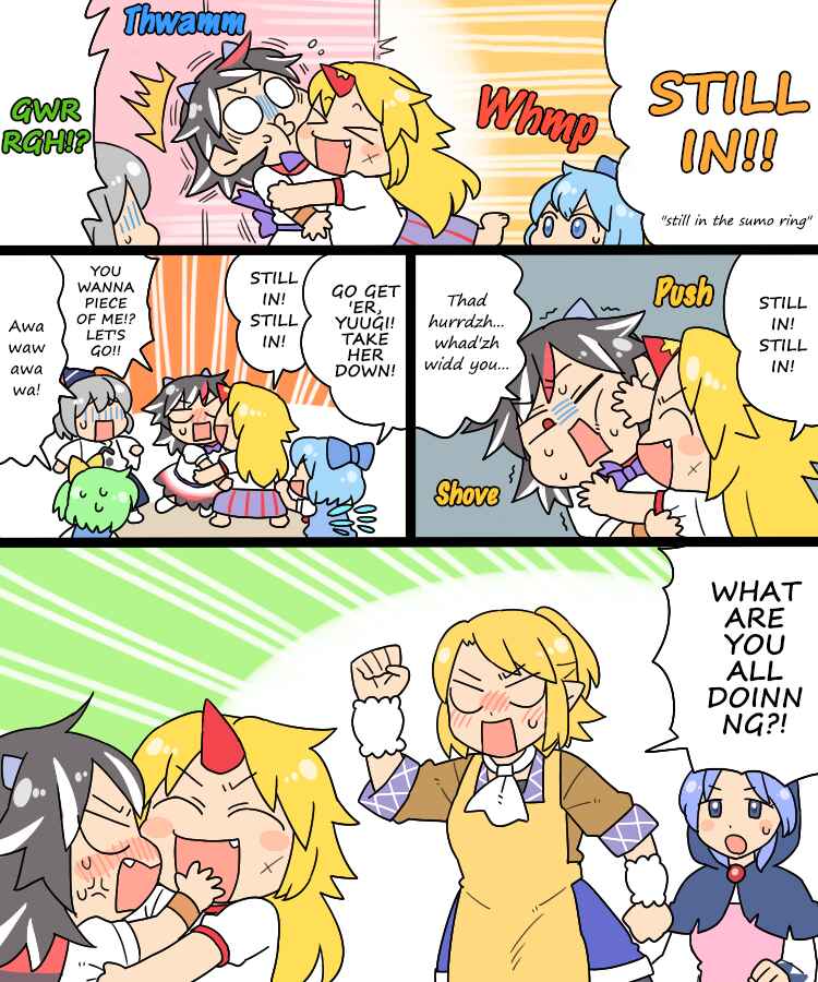 Page 8 Chapter 12 Touhou - Mamange Eternal (Doujinshi)