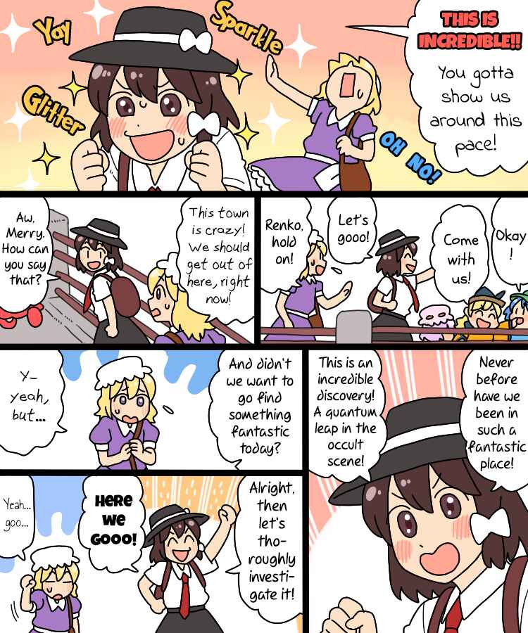 Page 11 Chapter 30 Touhou - Mamange Eternal (Doujinshi)