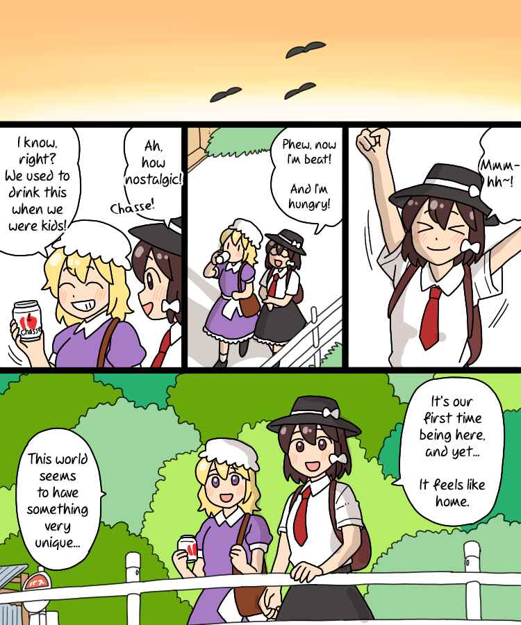 Page 16 Chapter 30 Touhou - Mamange Eternal (Doujinshi)