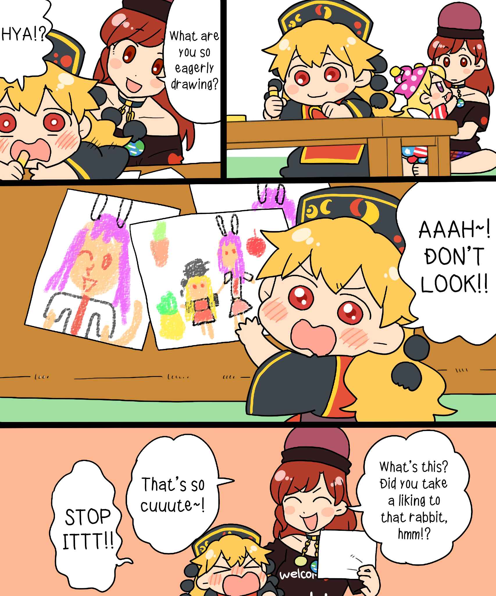 Page 12 Chapter 4 Touhou - Mamange Eternal (Doujinshi)