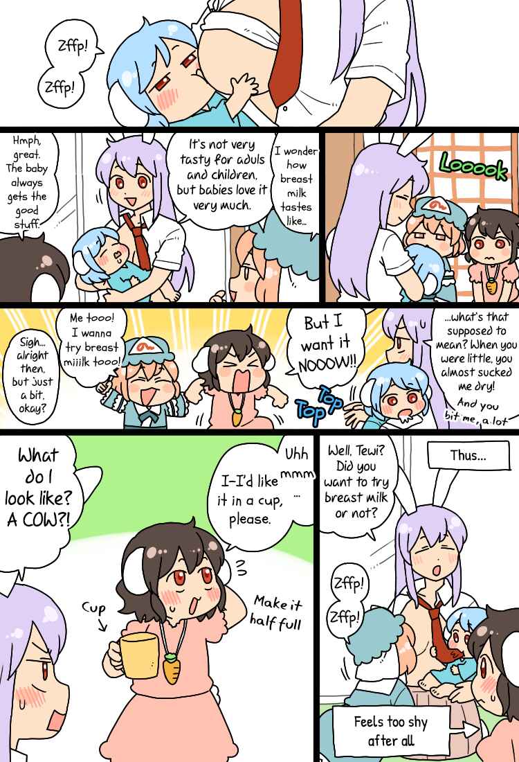 Page 10 Chapter 999 Touhou - Mamange Eternal (Doujinshi)
